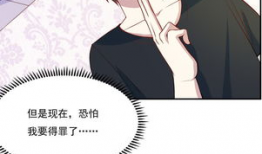 48手漫画,描绘生活百态的幽默画卷