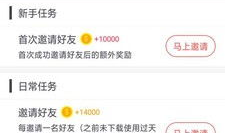 天天短视频,捕捉生活瞬间，共享快乐时光