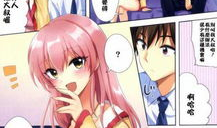 邪恶彩色漫画母系,揭秘黑暗中的女性力量